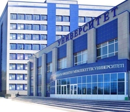 Kokshetau State University